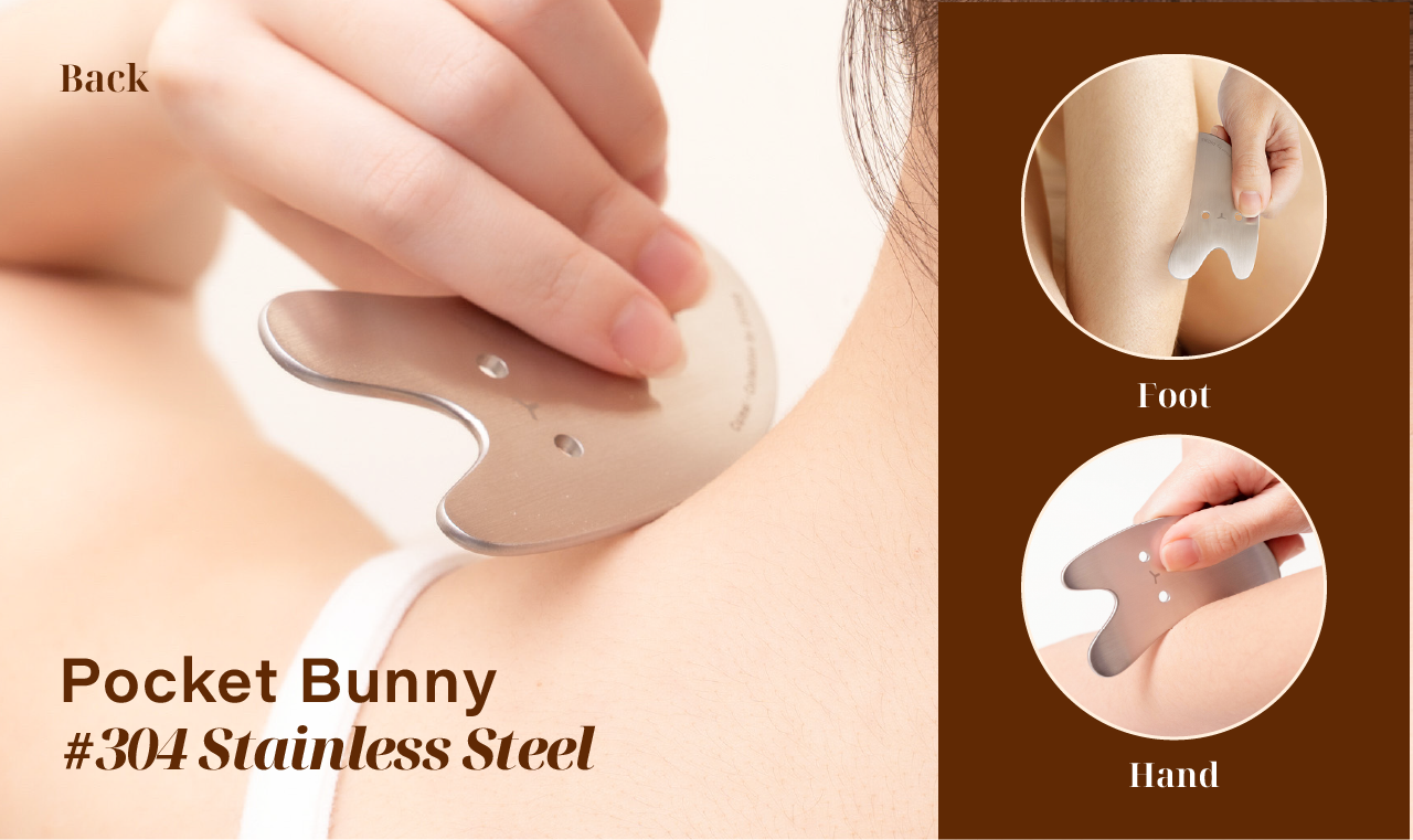 Cuimei Gua Sha Duo Set